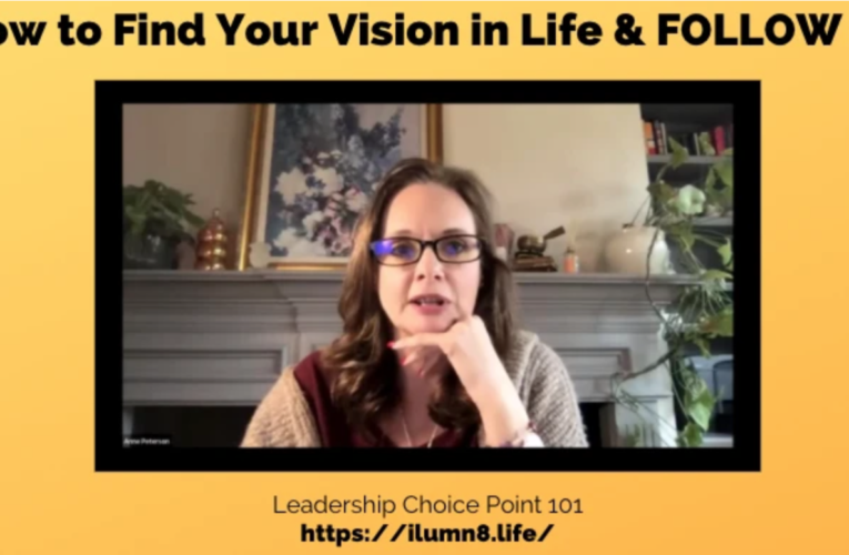 Adell: How to Find Your Vision in Life and Follow It